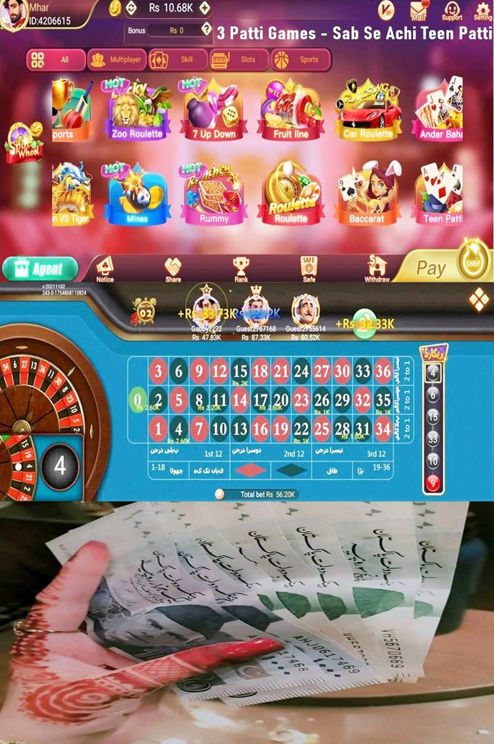 3patti game pakistan